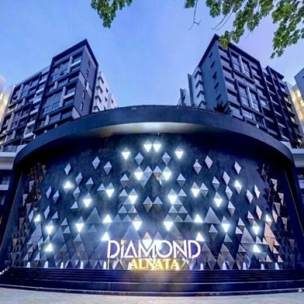 Dự án Diamond Alnata – Celadon City Tân Phú